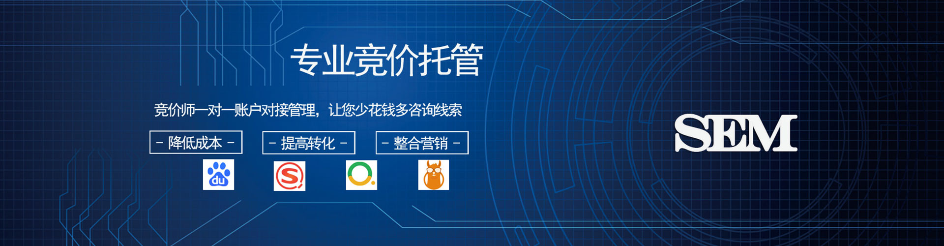 淮滨渠道开户返点