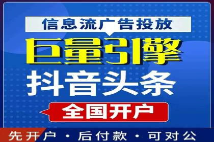 预算有限如何做百度推广？真实案例教学